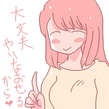 no title by ちていじん